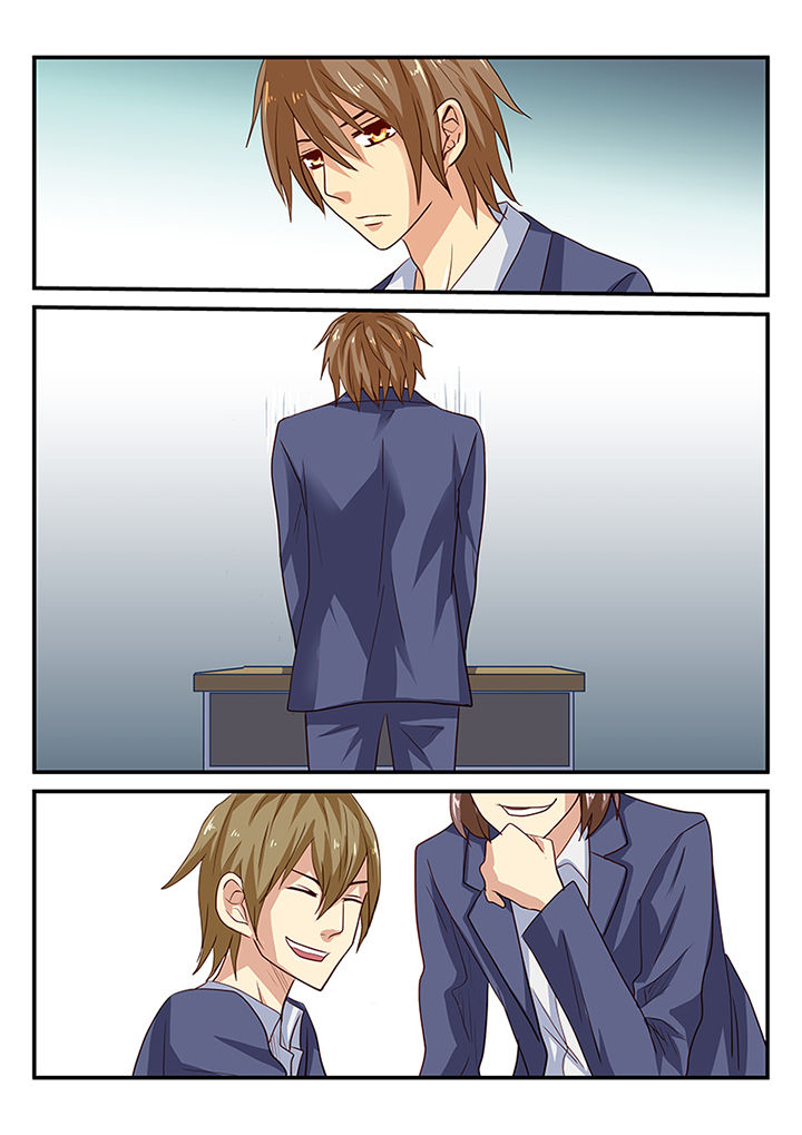 黑色浮士德漫画,第12章：1图