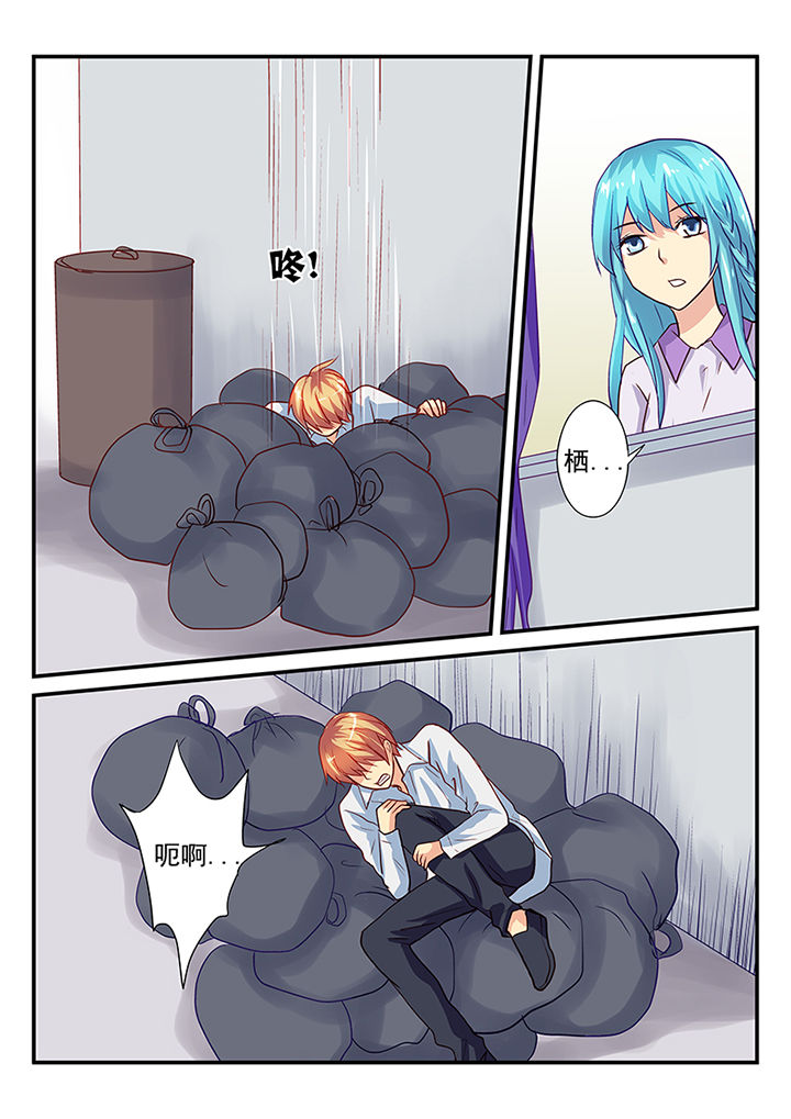 暗黑浮士德漫画,第33章：1图