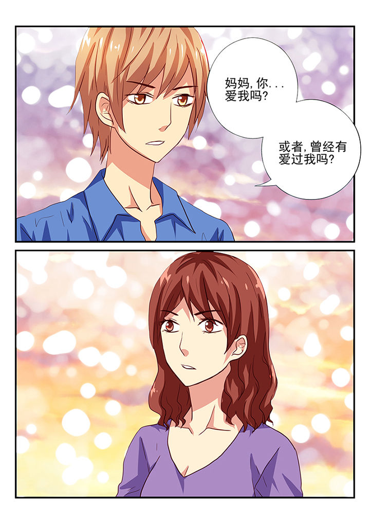黑色浮士德漫画,第39章：2图