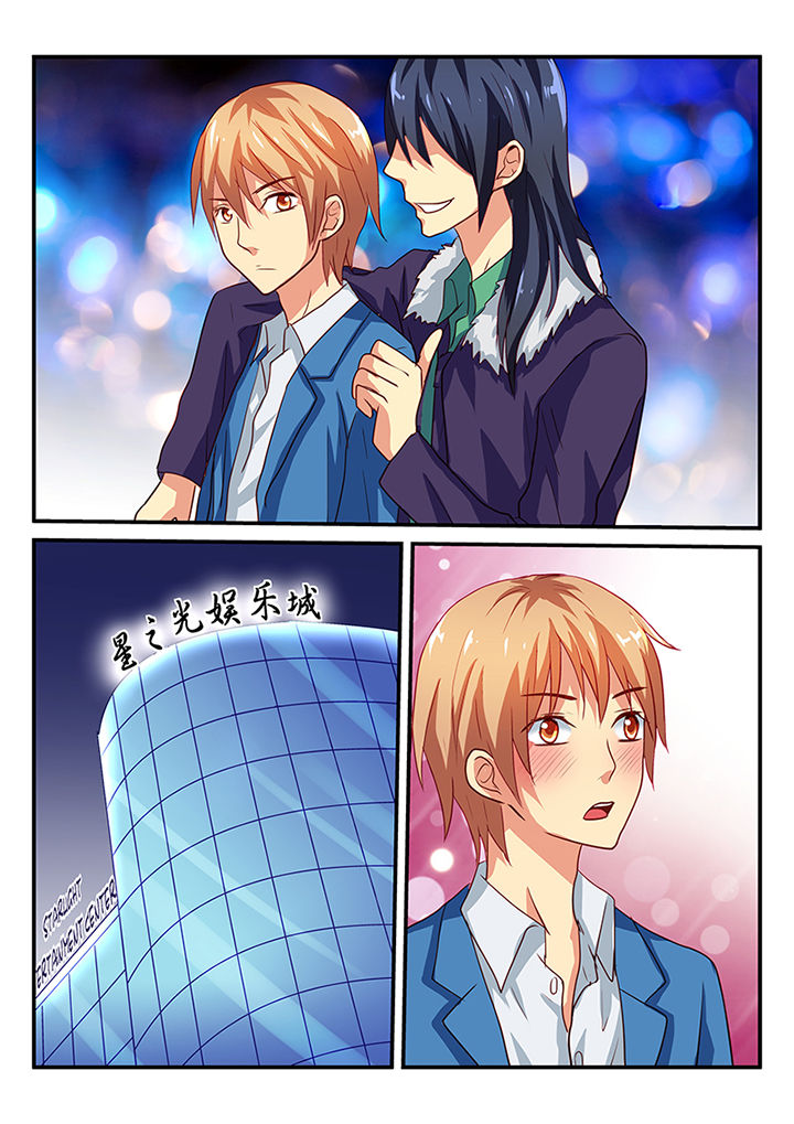 黑色浮士德漫画,第40章：2图
