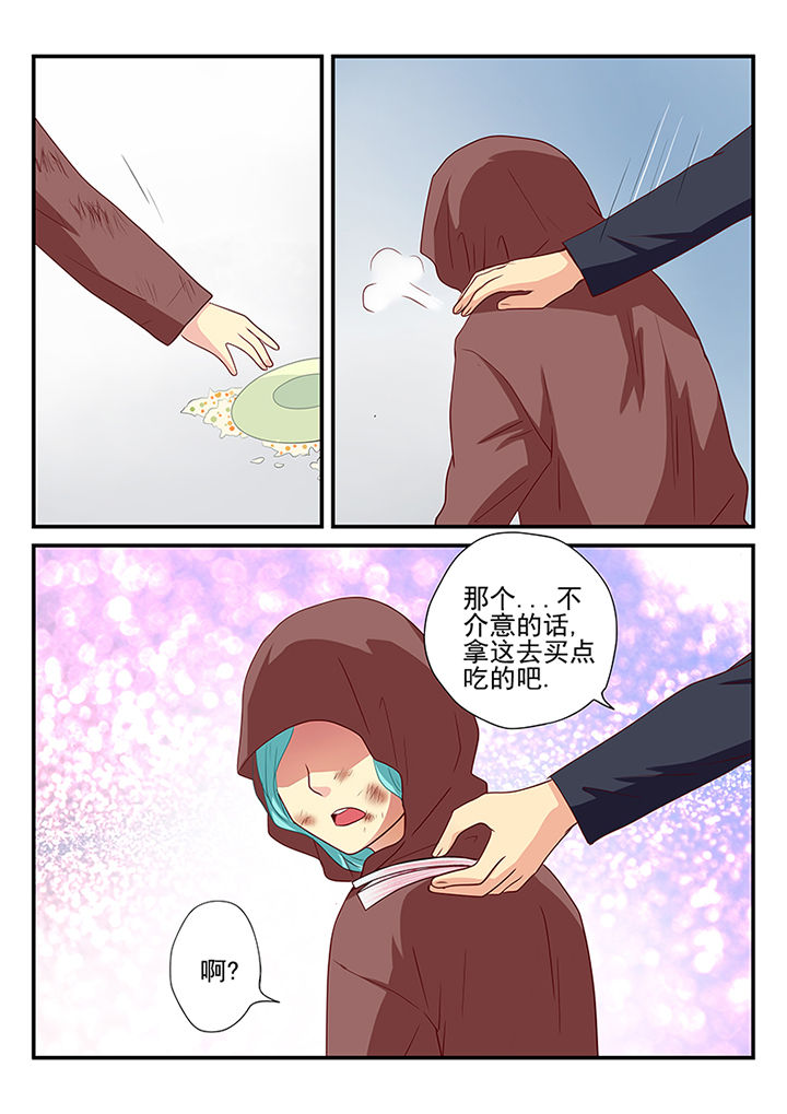 黑色浮士德漫画,第19章：2图