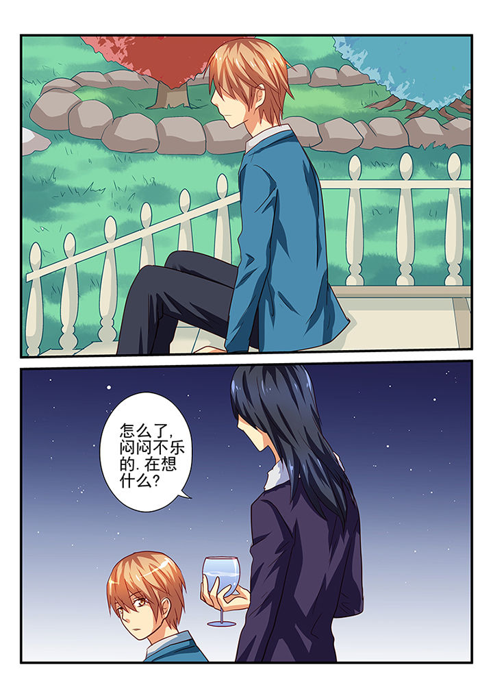 黑色浮士德漫画,第40章：1图