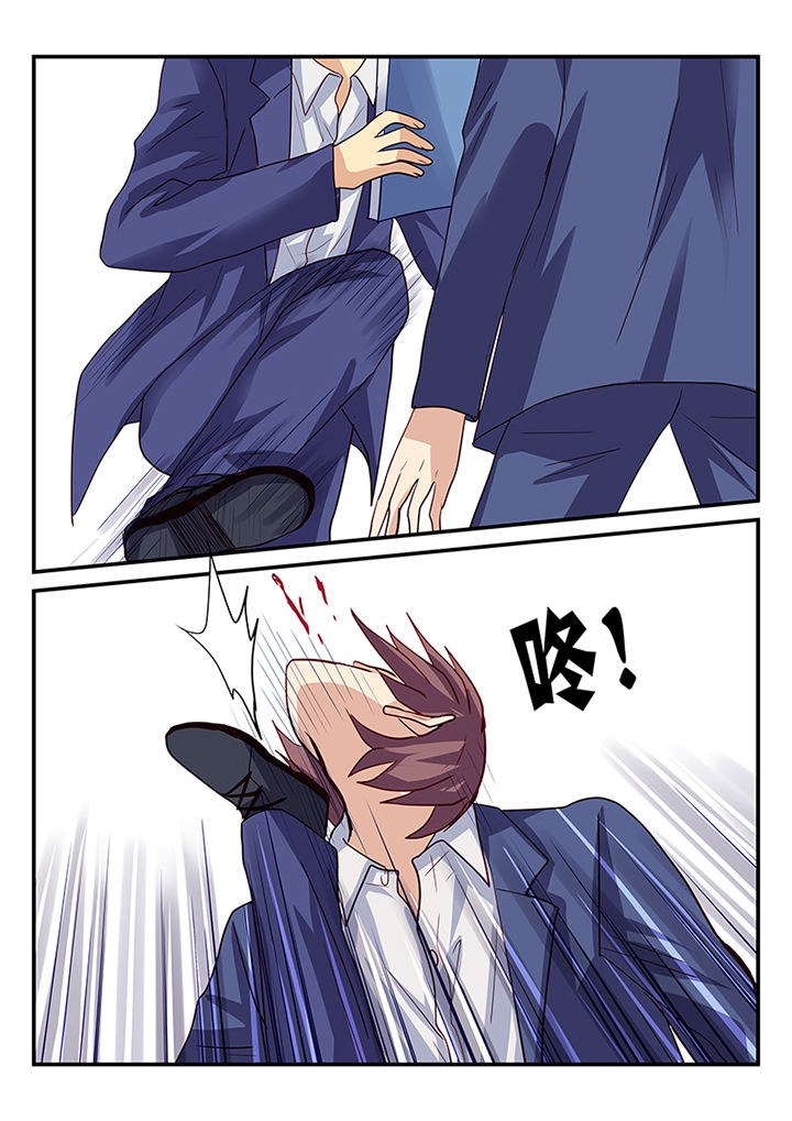 黑色浮士德漫画,第13章：2图