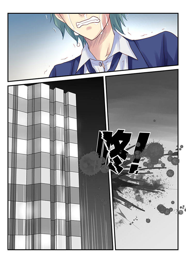 黑色浮士德漫画,第8章：2图