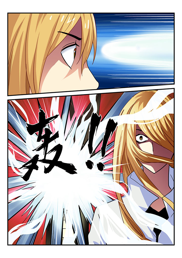 暗黑浮士德漫画,第26章：2图