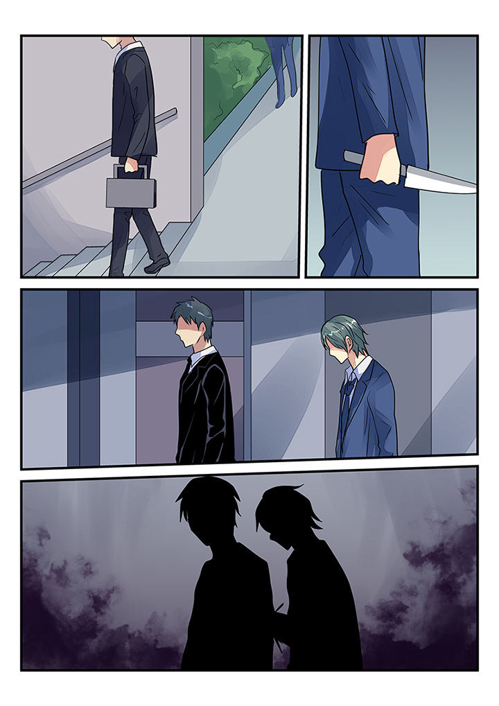 黑色浮士德漫画,第7章：1图