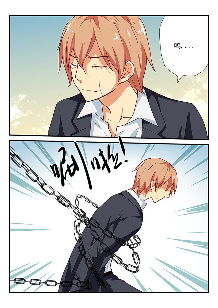 黑色浮士德漫画,第61章：1图