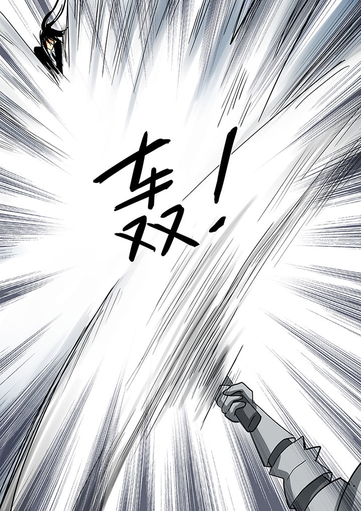 黑色浮士德漫画,第57章：2图