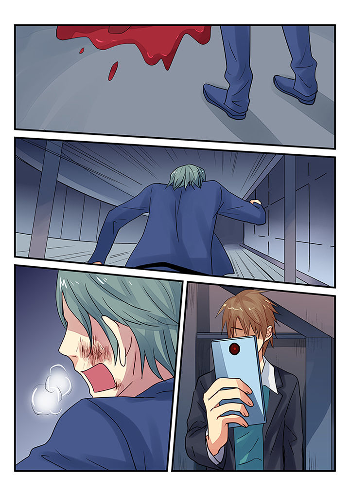 黑色浮士德漫画,第7章：2图