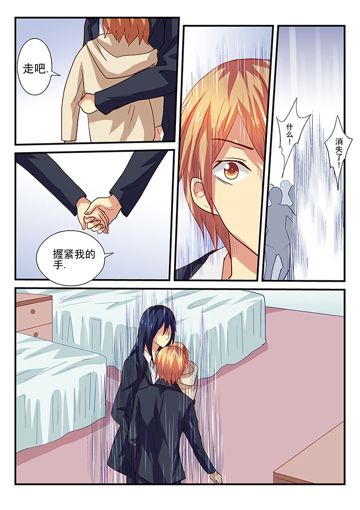 黑色浮士德漫画,第31章：2图