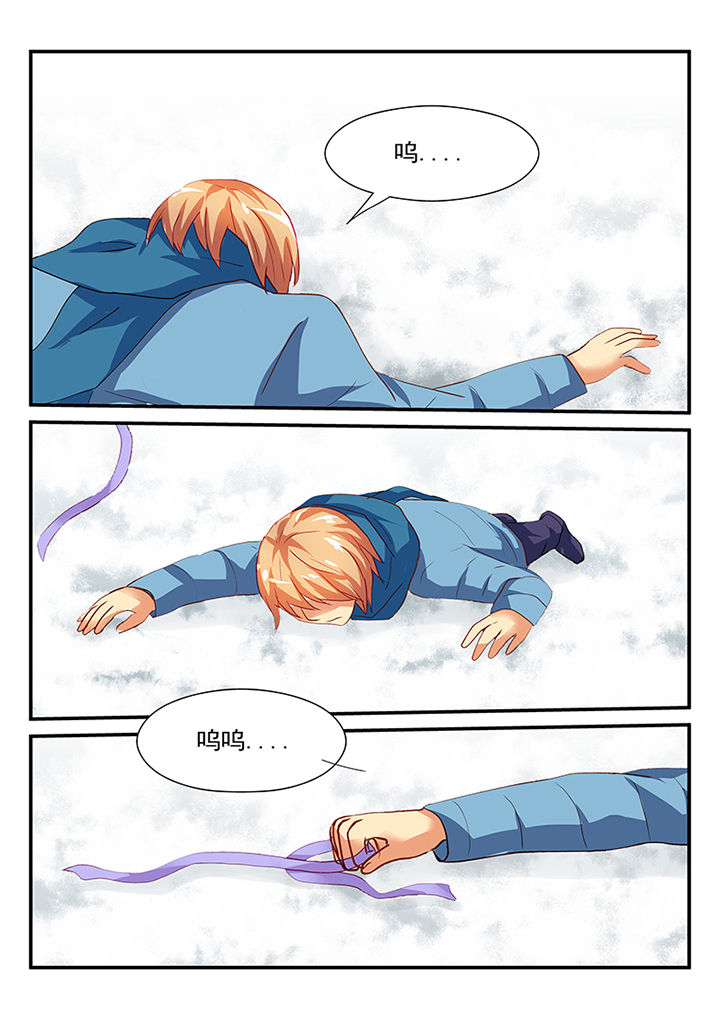 黑色浮士德漫画,第50章：1图