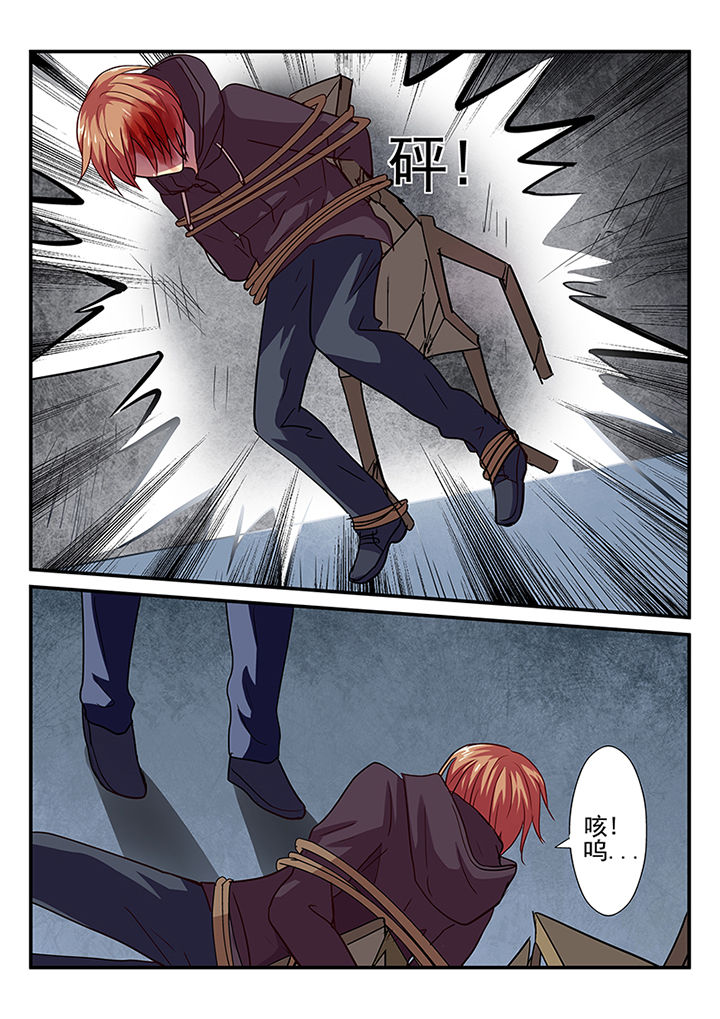 暗黑浮士德漫画,第25章：1图