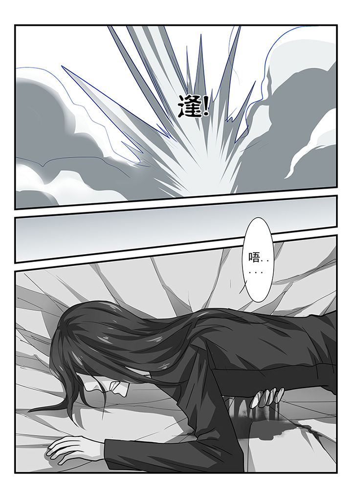 黑色浮士德漫画,第34章：1图