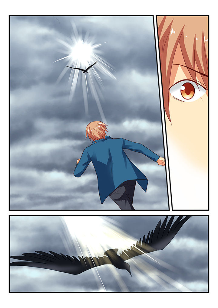 黑色浮士德漫画,第52章：1图