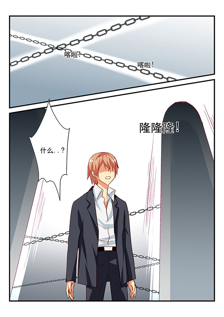 黑色浮士德漫画,第60章：1图