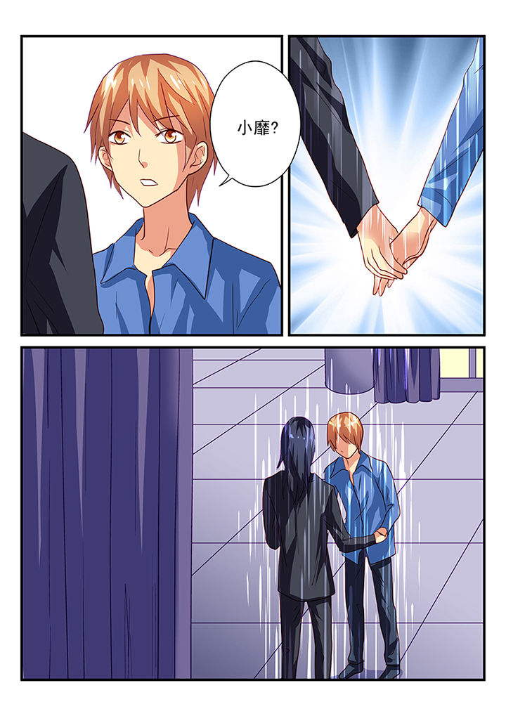 黑色浮士德漫画,第39章：2图