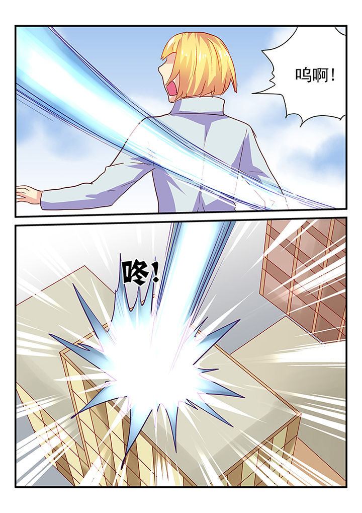 暗黑浮士德漫画,第33章：2图