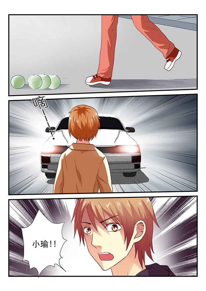 黑色浮士德漫画,第24章：2图