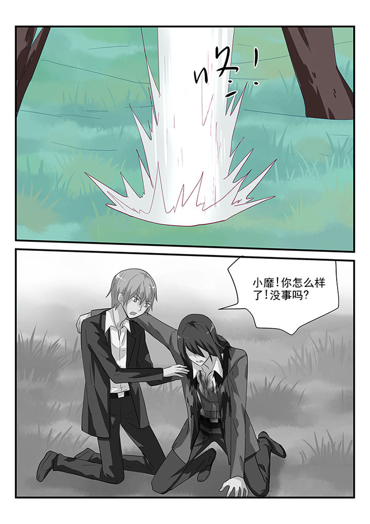 黑色浮士德漫画,第62章：2图