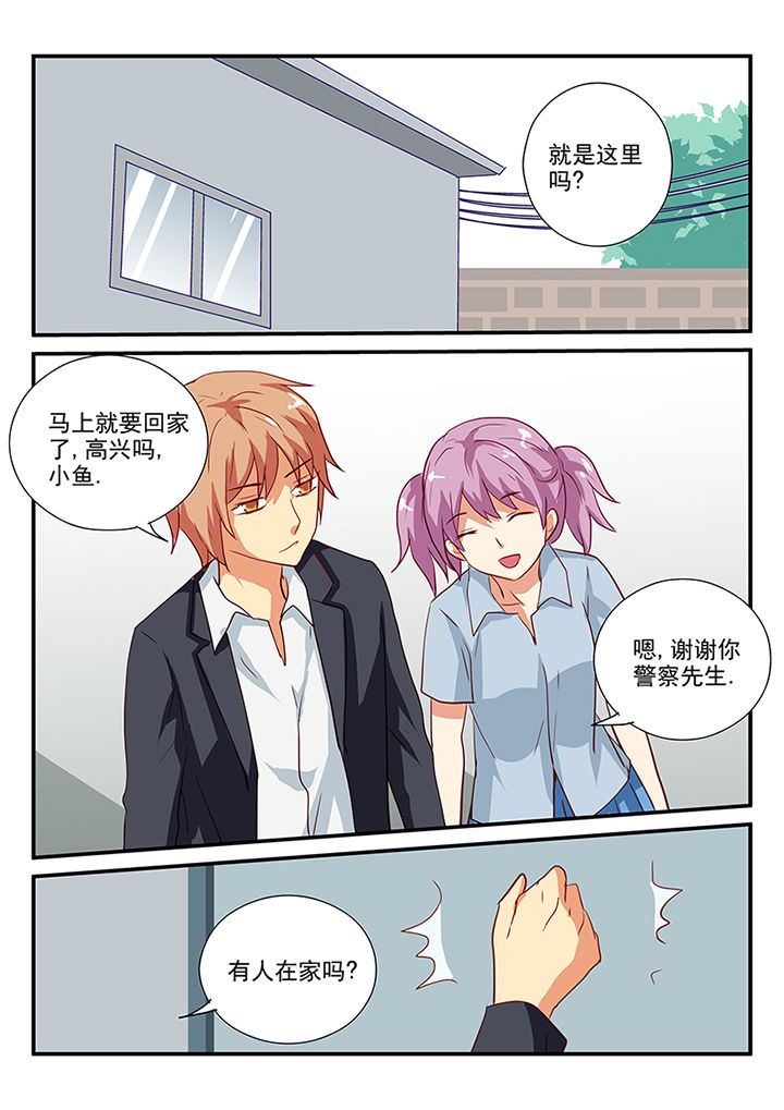 暗黑浮士德漫画,第58章：2图