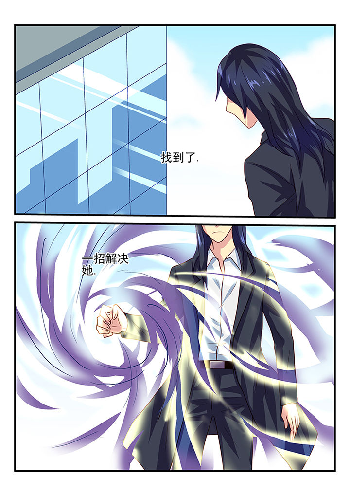 黑色浮士德漫画,第32章：2图