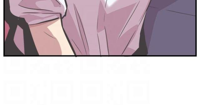 主任生病让小伙帮忙漫画,第28话1图