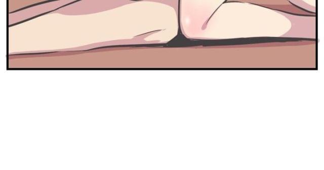 主任生病让小伙帮忙漫画,第31话1图