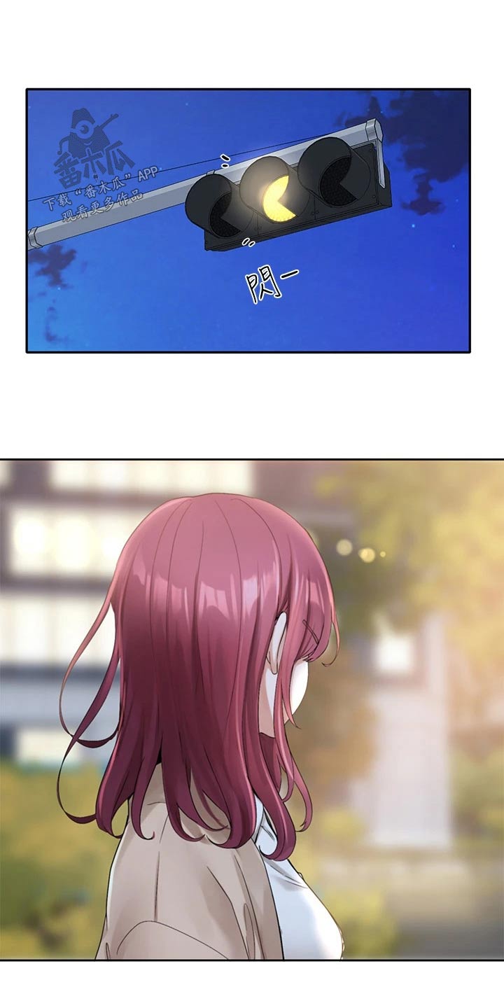 戏剧社团任务漫画,第177章：认为2图