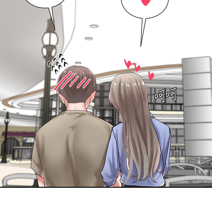 戏剧社团任务漫画,第75章：礼物2图