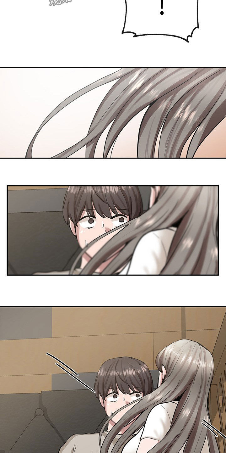 戏剧社团任务漫画,第34章：憋着1图