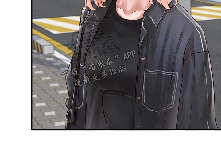 戏剧社团任务漫画,第118章：成功了1图