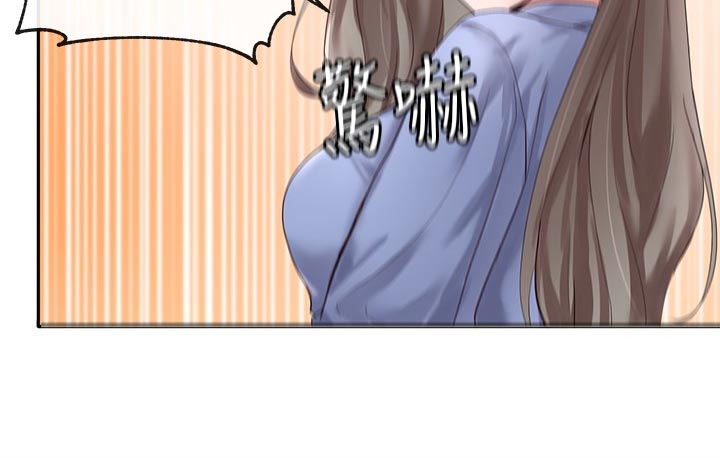 戏剧社团任务漫画,第73章：摊牌2图