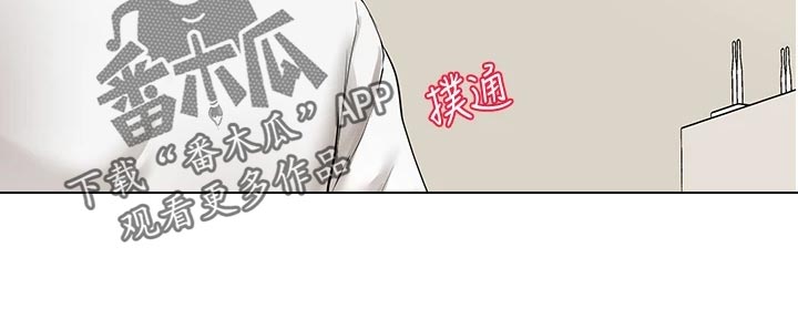 戏剧社团任务漫画,第89章：甜点登场2图