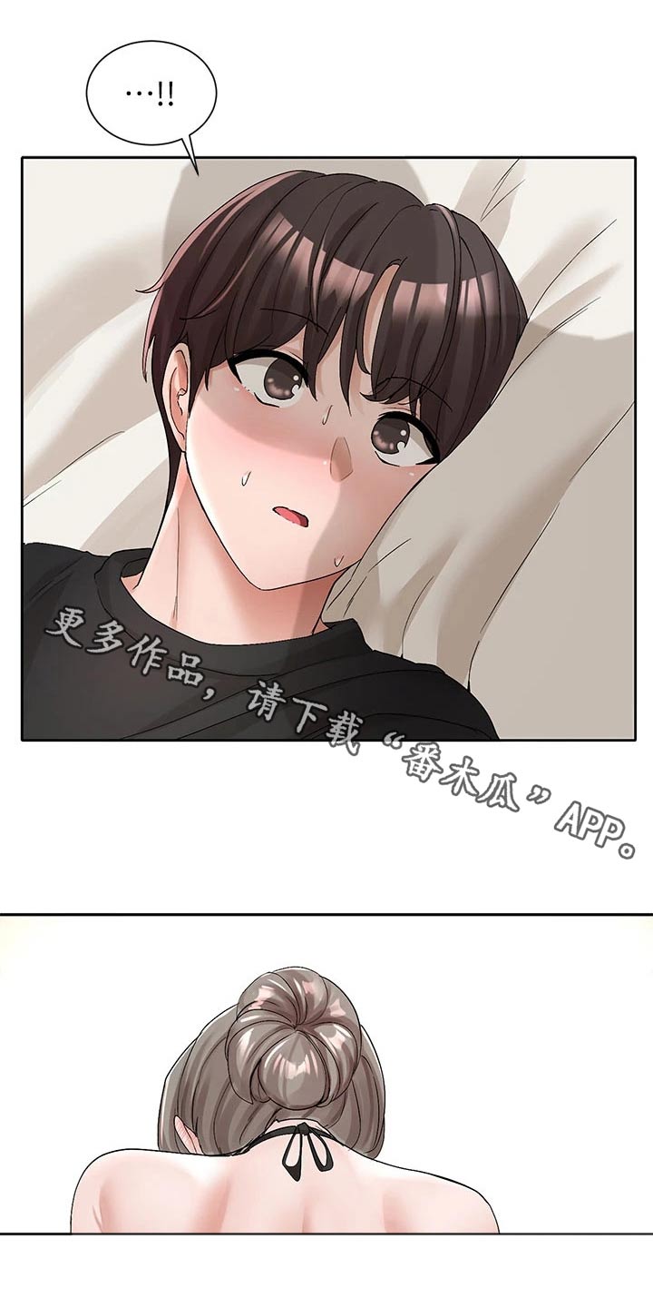 戏剧社团新闻稿漫画,第184章：晕过去1图