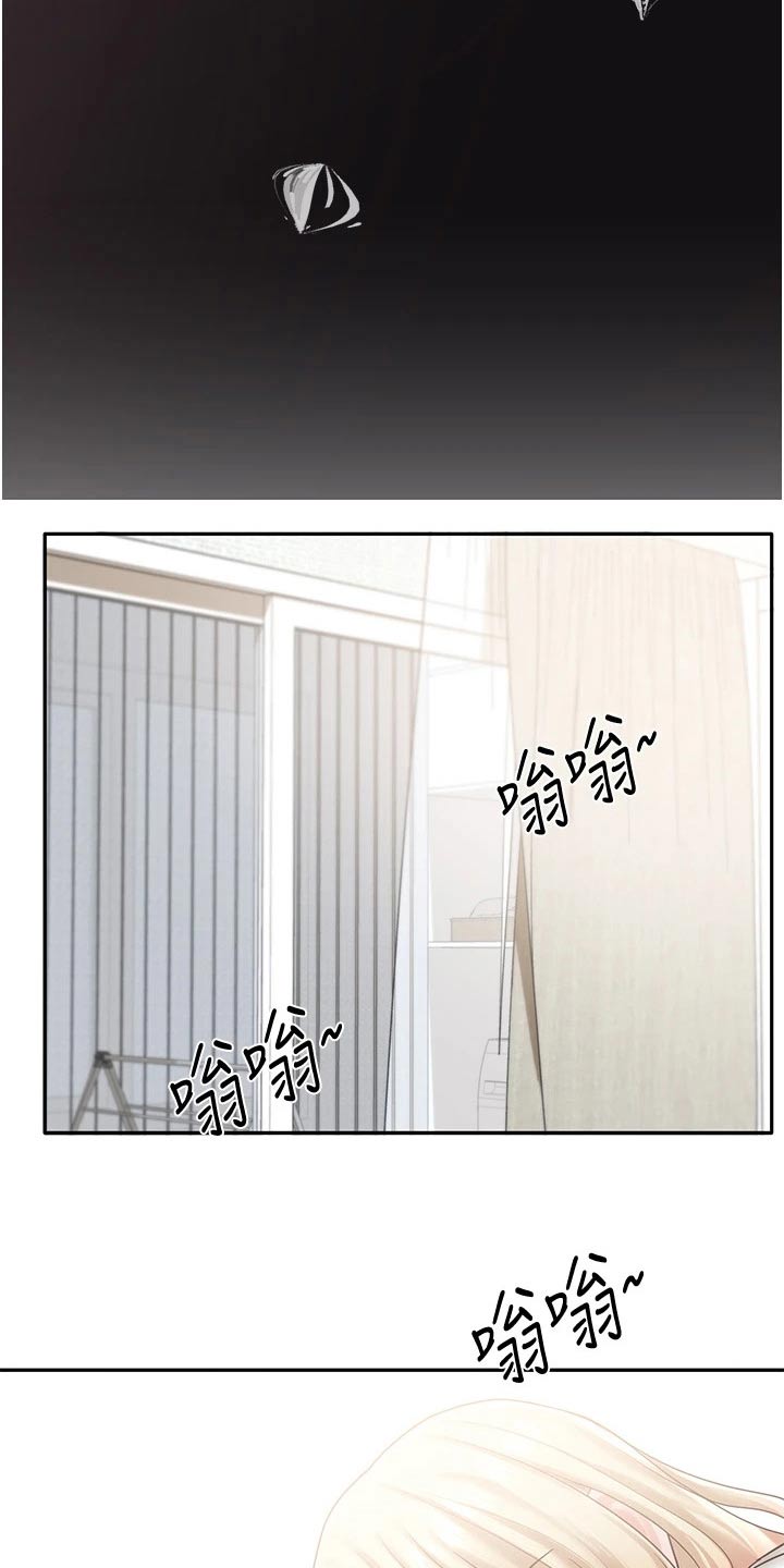 戏剧社团任务漫画,第109章：再来2图