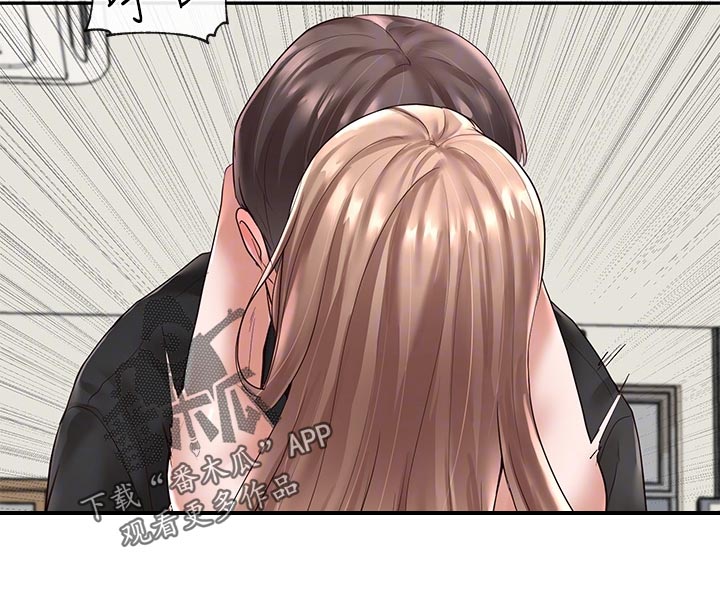 戏剧社团任务漫画,第105章：担心1图