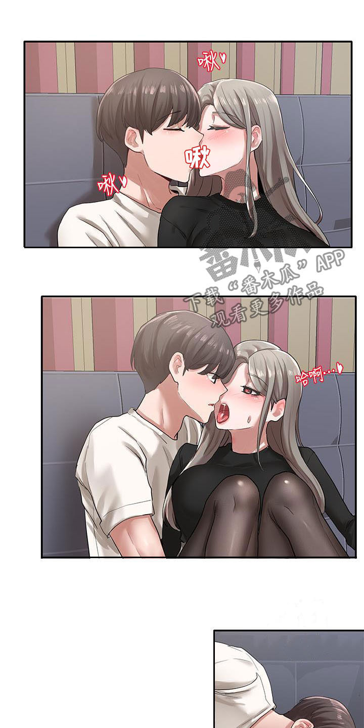 戏剧社团任务漫画,第47章：去外面1图