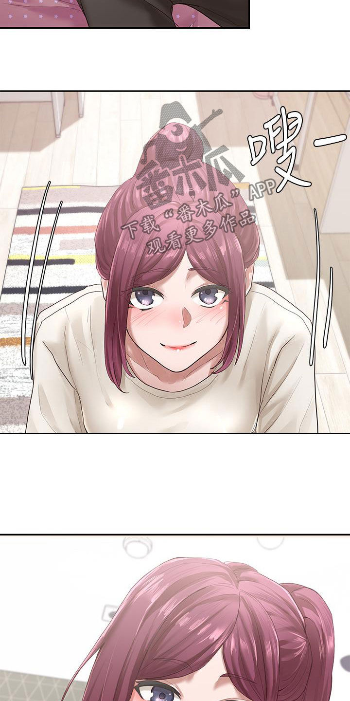 戏剧社团任务漫画,第54章：早有预谋1图