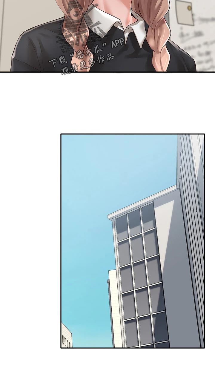 戏剧社团任务漫画,第98章：考试结束2图