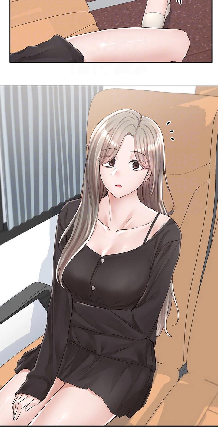 戏剧社团任务漫画,第152章：坐一起2图