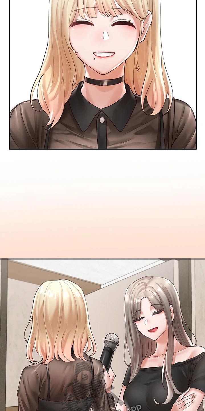 戏剧社团任务漫画,第121章：正式演出2图