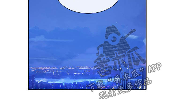 戏剧社团任务漫画,第39章：小组报告2图