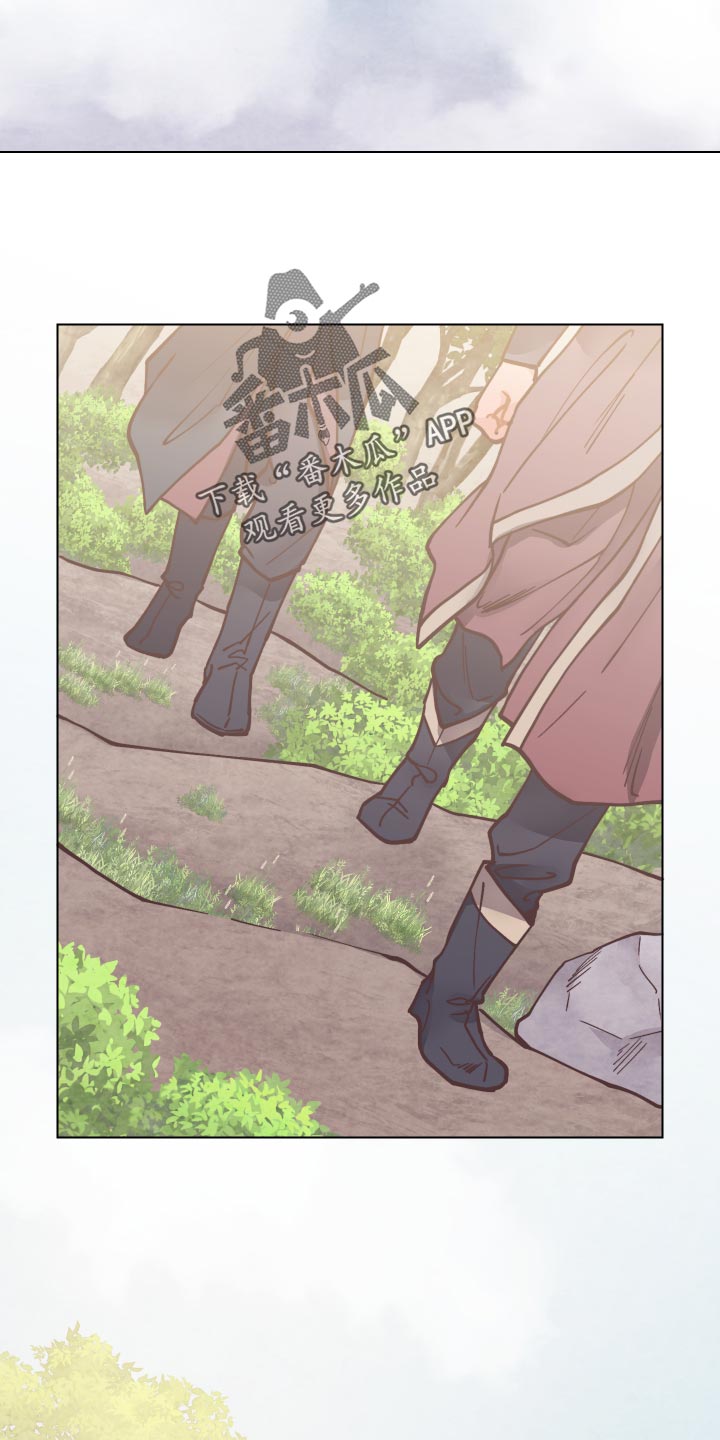 打虎队漫画,第92章：分头行动2图