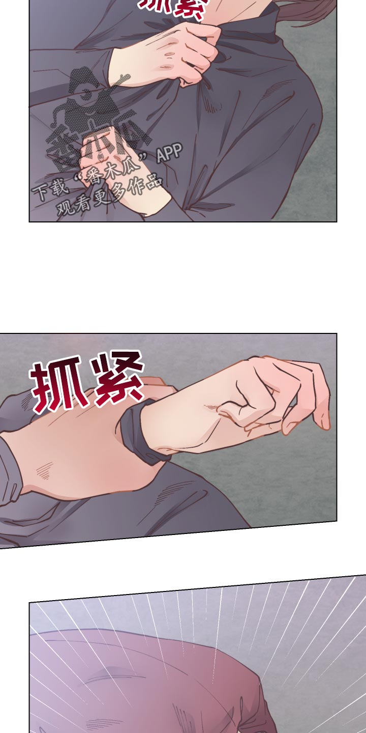 打虎上山曲谱漫画,第88章：为了你的笑脸2图