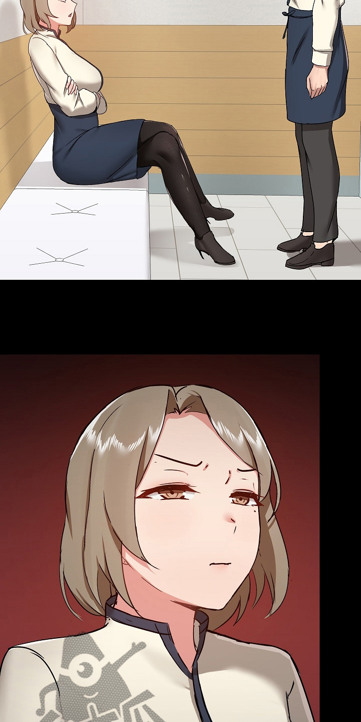 极客玩家漫画,第53章：尴尬2图