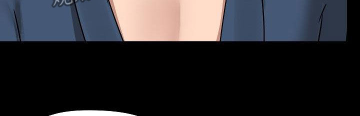 极客玩家漫画,第69章：跟她绝交2图
