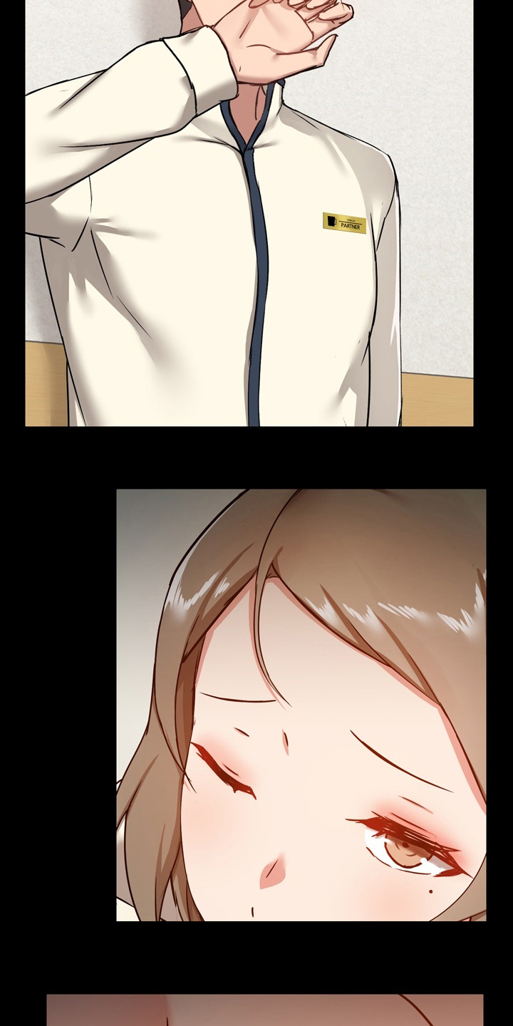 极客玩家漫画,第30章：太过了吗2图