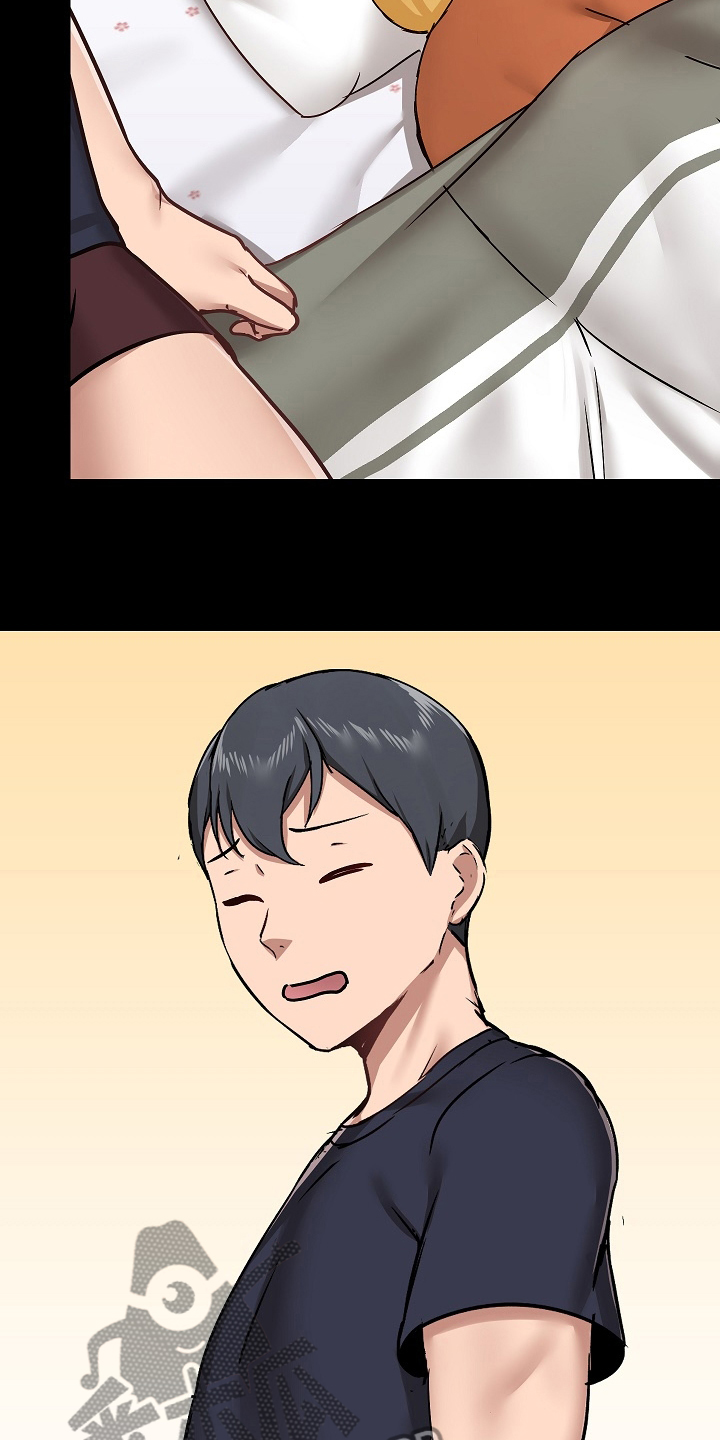 极客玩家漫画,第52章：如实回答1图
