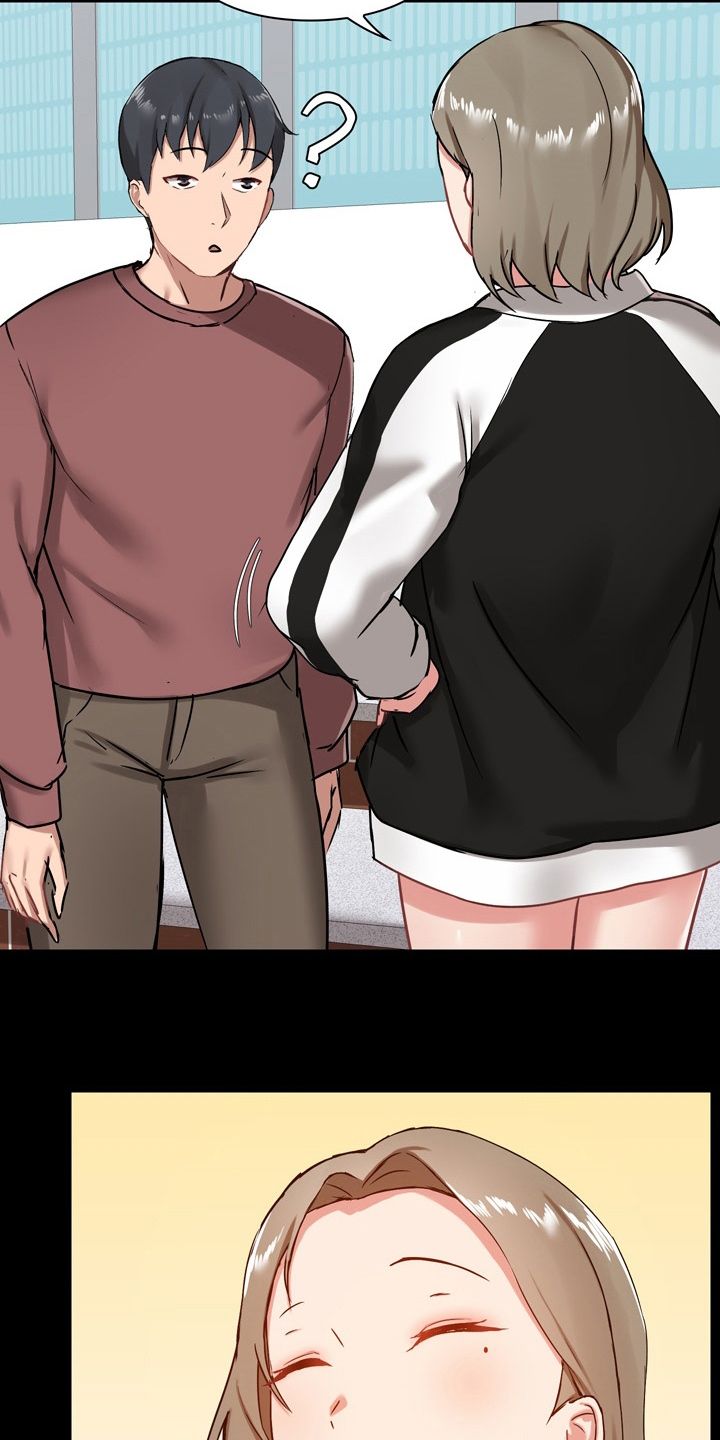 极客玩家漫画,第36章：先去玩吧1图