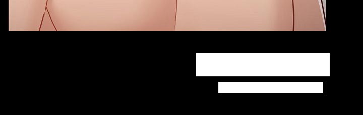 极客玩家漫画,第87章：打架2图